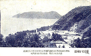南海病院土佐泊分院（精神科）と改称